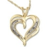 1/8 Carat Diamond Heart Pendant