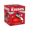 thumbnail image 2 of Hershey's Kisses Solid Milk Chocolate Christmas Candy Stocking Stuffers, Gift Box 7 oz, 2 of 10