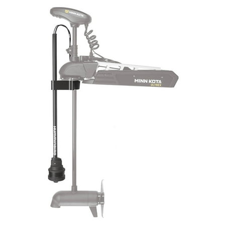 Humminbird 4118301 Mega 360 Imaging