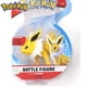 thumbnail image 4 of 2025 Takara Tomy-figuras de acción originales de Pokémon, juguetes de Pikachu, Gyarados, Eevee, Snorlax, Scizor, Ash, Greninja, Gengar, regalos de Navidad para niños, 4 of 5