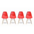 thumbnail image 1 of Eames Eiffel - Ensemble de 4 chaises en Rouge, 1 of 2