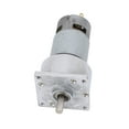 Gear Motor DC 24V 3.8A Speed Reduction Self Locking Reversible Worm