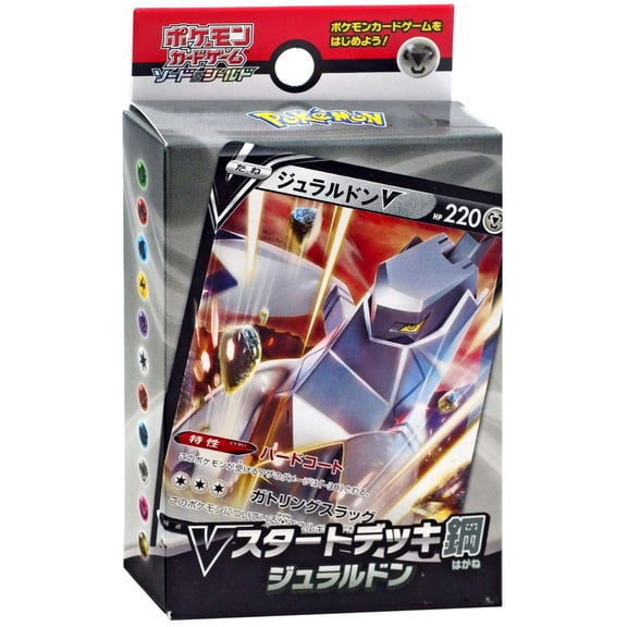 Pokemon Sword & Shield V Sword & Shield V Starter Deck Duraludon (Japanese)