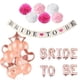 thumbnail image 1 of Kit de globos Bride To Be, 22 unidades, lámina de látex con pancarta, 1 of 4