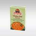 thumbnail image 4 of MDH Chana Dal Masala - 100 Grams (3.52oz), 4 of 6