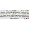 thumbnail image 3 of Spry Oral Rinse Coolmint 16 Oz, 3 of 4