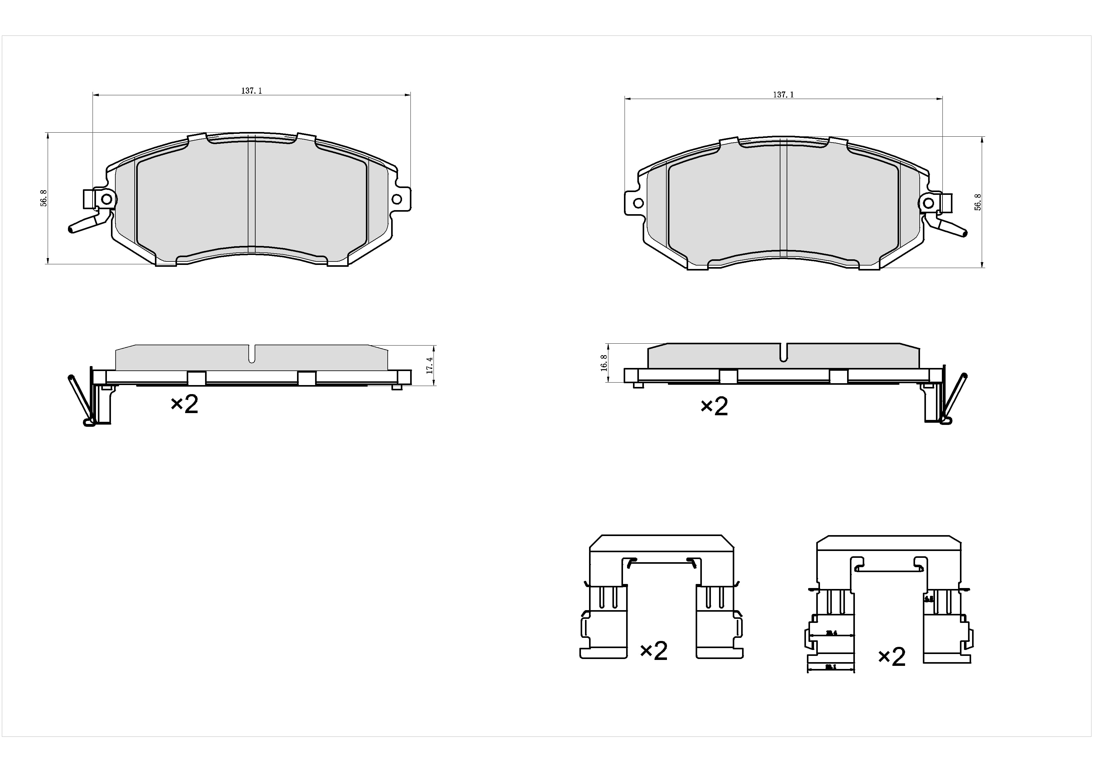 UltraHC 700 Brake Pad Set, Front HC7.1539.0.C, Subaru Forester 2018-2011