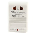 thumbnail image 1 of Convertisseur de Tension 70W 110V/120V à 220V/240V (Prise Standard CN), 1 of 1