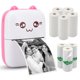 thumbnail image 1 of Impresora de bolsillo Vicbear Mini portátil térmica Bluetooth Rosa, 1 of 6