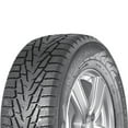 thumbnail image 2 of Nokian Nordman 7 SUV (Non-Studded) 225/75R16XL 108T BSW (2 Tires) Fits: 2010-16 Jeep Wrangler Unlimited Sport, 2003-04 Jeep Grand Cherokee Laredo, 2 of 4