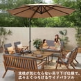 thumbnail image 4 of 10FT Cantilever Patio Umbrella with Base, 360° Rotating Offset Umbrella for Backyard, Deck, Poolside., 4 of 6
