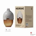 thumbnail image 1 of Biberón Heorshe de cuello ultra ancho, 150 ml, color gris, 1 of 7