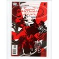 thumbnail image 1 of DC Batman Incorporated #2 2011  Magazine Comic Book NM -  B9-106, 1 of 1