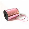thumbnail image 1 of BR Accesorio de fiesta - Cinta de oro rosa con película de aluminio de tamaño 500, en color oro rosa, 1 of 3