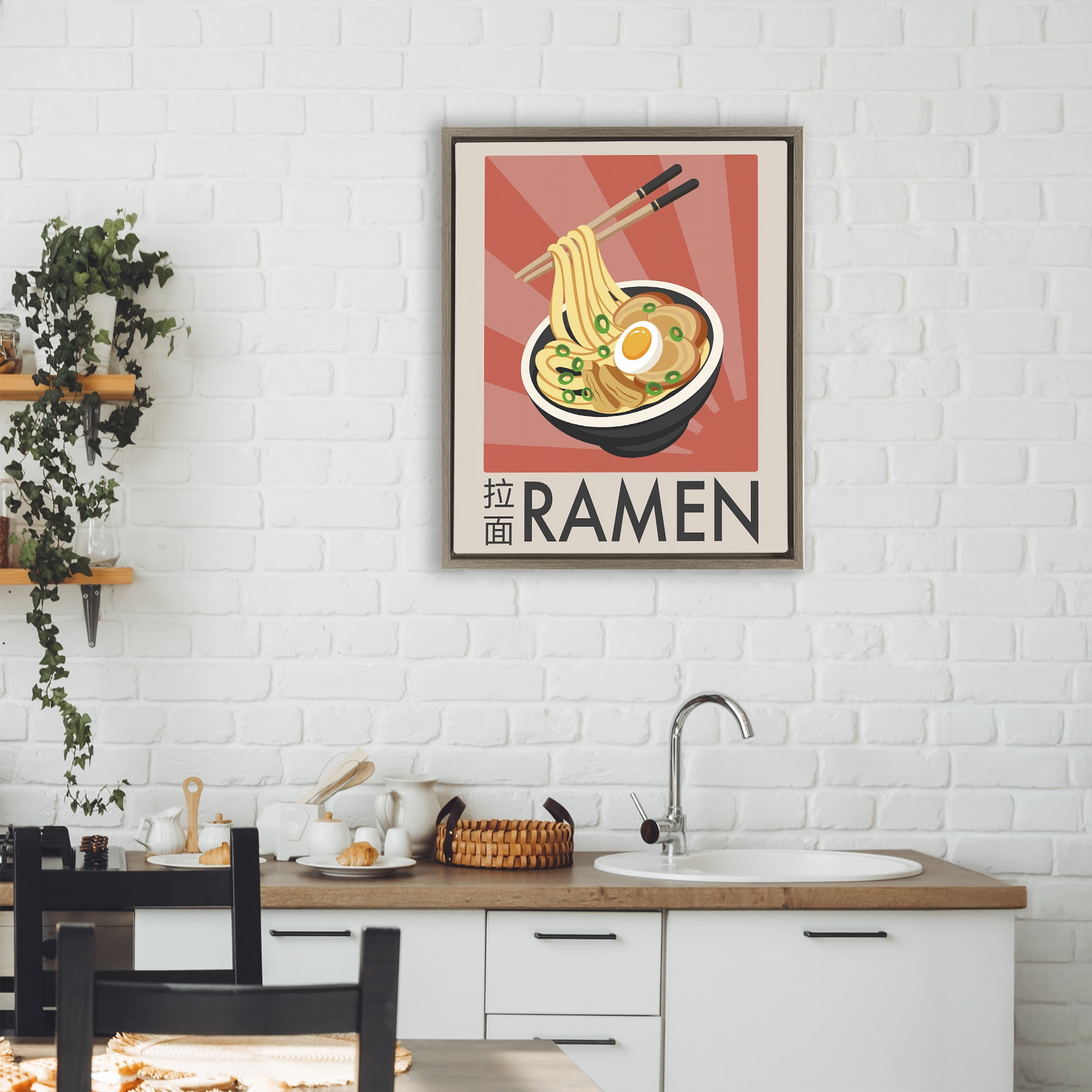 Stupell Industries Iconic Ramen Poster Brown Framed Floater Canvas Wall Art, design by Marcus Prime