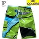 thumbnail image 2 of Pantalones cortos de playa para hombre, Shorts elásticos de secado rápido con cintura elástica para el hogar o al aire libre, correr, surfear, nadar, deportes acuáticos Fivean unisex, 2 of 2