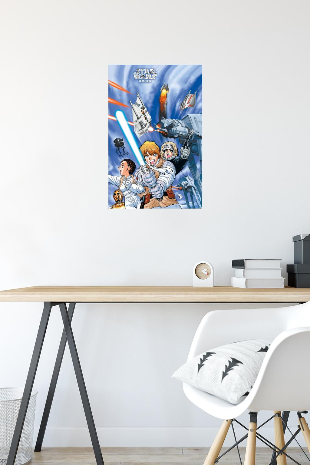 Star Wars: Manga Madness - Hoth Wall Poster, 14.725