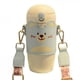 thumbnail image 1 of (Blue)Kids Sport Water Bottle With Straw, Children Thermos Mug With Strap, 1 of 4