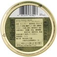 thumbnail image 3 of Cavendish & Harvey | Sour Cherry Hard Candy Drops |7 Ounce Tin, 3 of 3