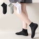 thumbnail image 2 of Calcetines Tobilleros, 3 Pares De Calcetines Deportivos Elegantes De Malla, Negro, Y Gris, Para Actividades Al Aire Libre Para Niños, 2 of 8