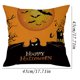 thumbnail image 3 of Puntoco Halloween Linen Pillowcase, Holiday Printed Pillowcase, Sofa, Home Decoration Pillowcase, 3 of 5
