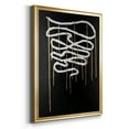 thumbnail image 2 of Weeping Ribbon II Premium Framed Print, in Gold, Black, or Silver - Ready to Hang, 2 of 9