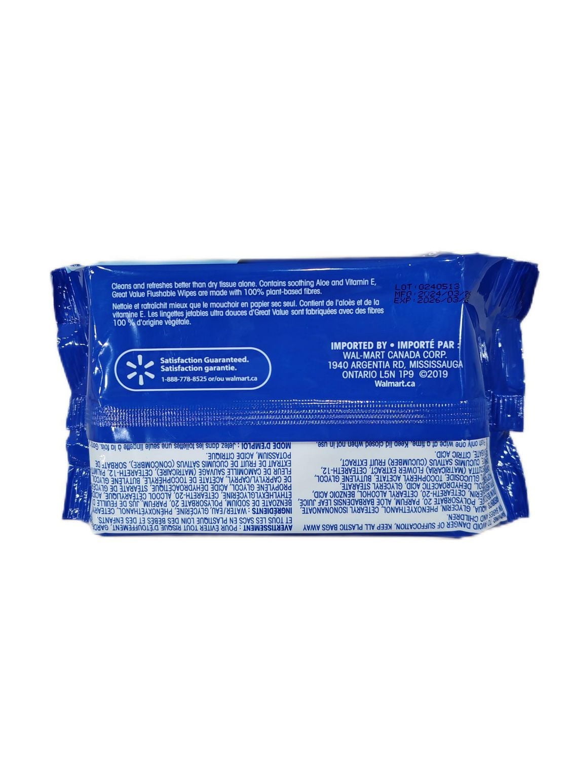 Great Value Flushable Wipes