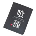 thumbnail image 1 of Cartera de lona plegable delgada con personajes de anime de Tokyo Ghouls, 1 of 1