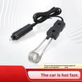 thumbnail image 2 of 12V/24V Car Immersion Heater for Boiling Water, Tea, Coffee - Portable Electric Travel Kettle, 2 of 10