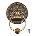 thumbnail image 1 of Lion Head Decorative Door Kinker Puerta Hardware Hardware Antiguo de bronce Descanado de la puerta retro para el gabinete Oficina de 5 pulgadas, 1 of 8