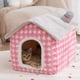 thumbnail image 5 of CAWAYI KENNEL Cat Bed Sleep House Warm Cave Dog Removable Cushion Pad Soft Indoor Enclosed Tent Huts Sofa for Pet Kittens Puppy ShopWise Round, 5 of 9