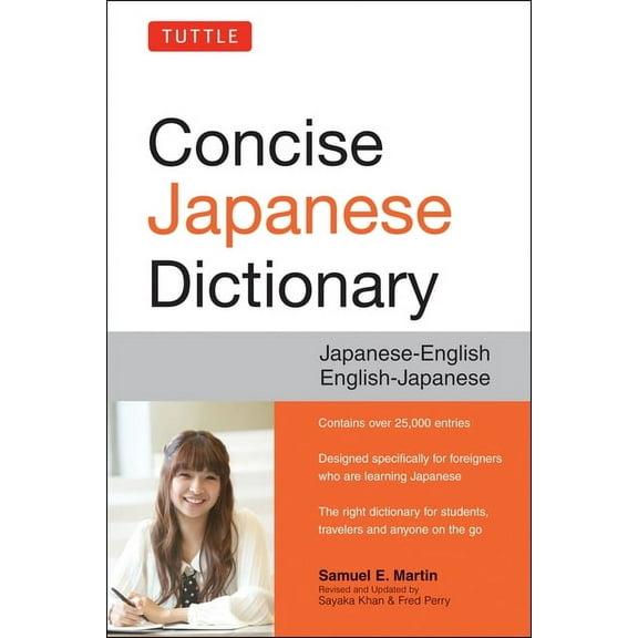 Tuttle Concise Japanese Dictionary: Japanese-English/English-Japanese, (Paperback)