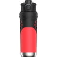 thumbnail image 2 of Under Armour Command Beta 24-oz. Water Bottle Color: Beta Size: N/A, 2 of 4