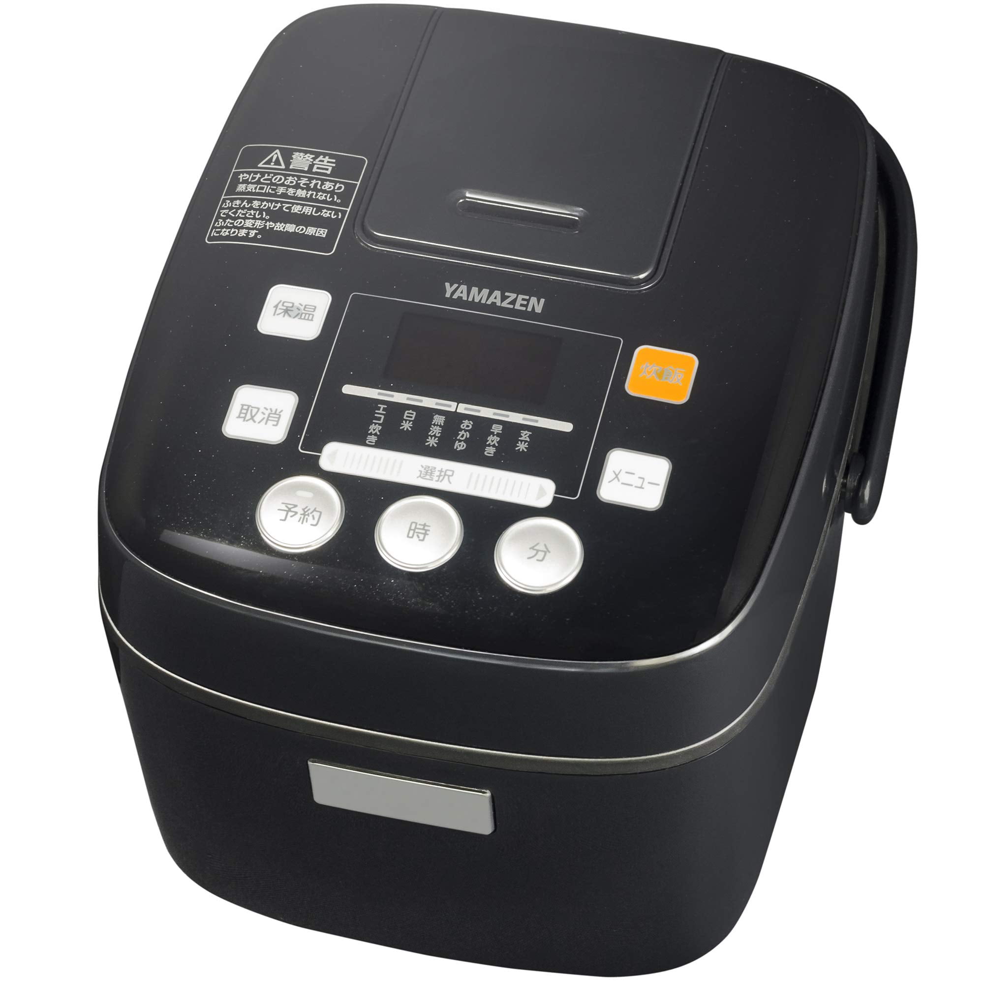 Yamazen] rice cooker 3 go Microcomputer type 6 types of separate