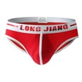 thumbnail image 5 of Sngxgn Breathable Men's Underwear Comfortsoft Boxer Briefs(Red,XL), 5 of 5