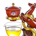 thumbnail image 3 of Juego de té de cristal BLESIY Tetera de cristal resistente al calor ROJO, 3 of 3
