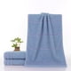 thumbnail image 2 of Sofa Vama Ropa de Cama Toalla de baño para adultos, para el hogar, para el lavado facial, toalla Gaoyang, toalla de compresa caliente con pelusa gruesa, toalla de regalo al por mayor for Navideño, 2 of 4