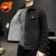 thumbnail image 3 of Chaqueta vaquera para hombre, abrigo vaquero acolchado con botones de lana para hombre, cálido acolchado con oveja Y2k, moda vintage Joker, ropa masculina de talla grande G, 3 of 5