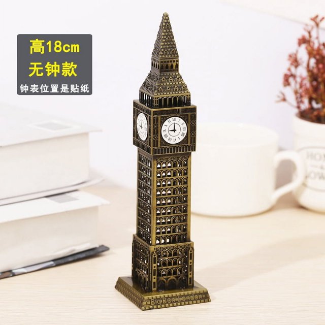 Escultura decorativa vintage de metal con diseño arquitectónico del Big Ben, recuerdo de Londres, decoración de sobremesa para el hogar o la oficina.