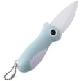 thumbnail image 1 of Cuchillo para pelar de cerámica, cuchillo de bolsillo, cuchillo plegable, hoja súper afilada de solo 2,3 pulgadas, picador para pelar frutas, fácil de transportar (rosa y azul) Xemadio WMPH-522-1, 1 of 5