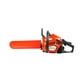thumbnail image 3 of Motosierra Husqvarna 120 1.44 kW 35 cc naranja, 3 of 4