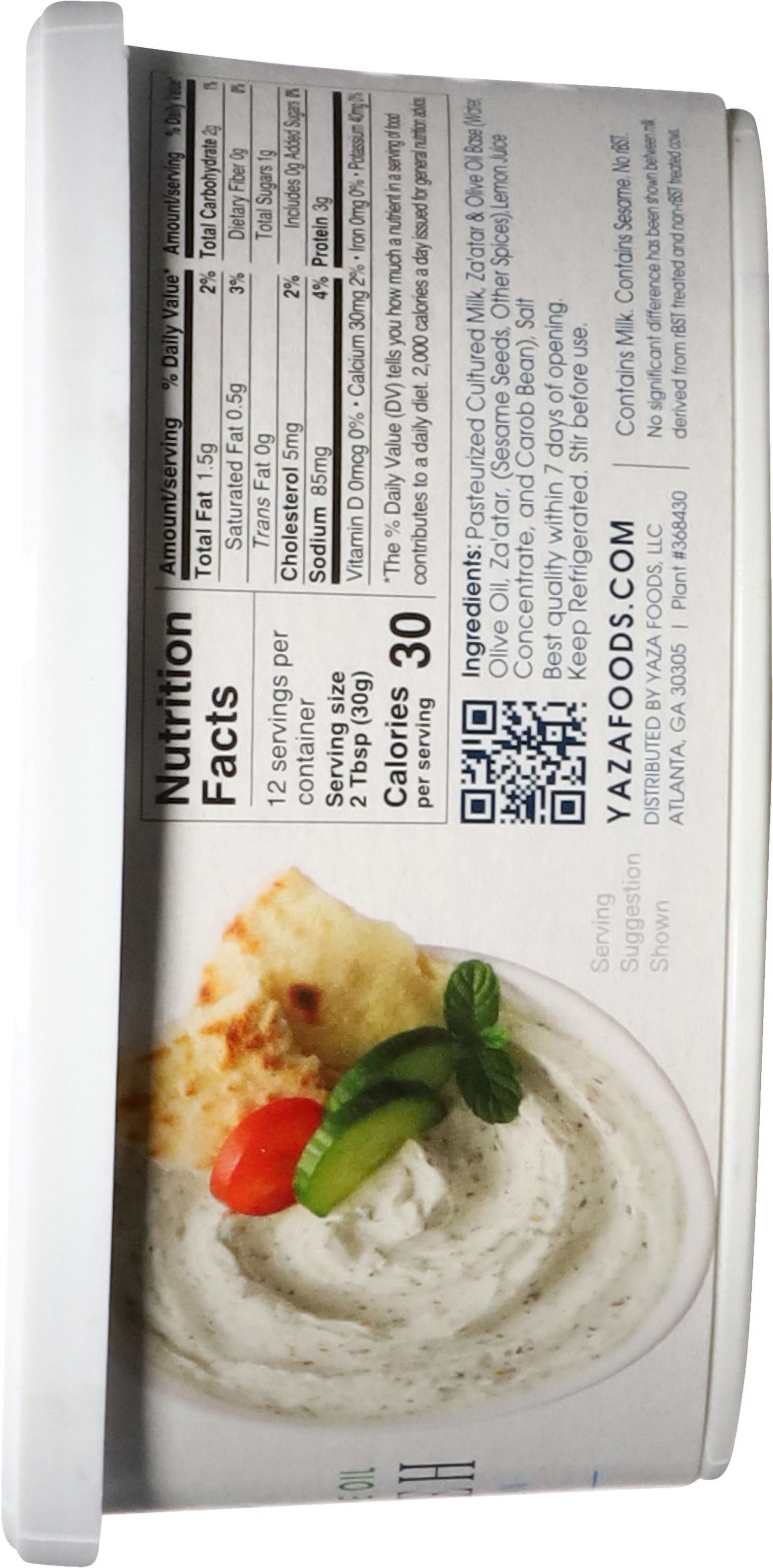 Yaza Za'atar & Olive Oil Labneh 12 oz