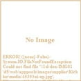 thumbnail image 5 of 45393BK Kichler Lighting Greeier - 4 Light Bath Vanity Approved for Damp Locations - with Transitional inspirations - 10.25 inches tall by 33.25, 5 of 7