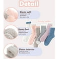 thumbnail image 2 of Vorkoi Women's Warm Soft Fluffy Coral Fleece Socks, 2 of 6