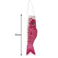 thumbnail image 4 of koolsoo 3-30pack 55-150cm Various Japanese Windsock Carp Flag Koi Sailfish 55cm 4 Pcs, 4 of 9