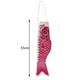 thumbnail image 4 of 2 piezas de carpas japonesas Koi Fish, carpas japonesas Koinobori, cometas, peces vela, para exteriores Rosa 55cm Azul 70cm, 4 of 9