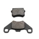 thumbnail image 5 of Pastils de Freno de Motocicleta Negras Pastils de Freno 42 Ancho Más Pequeña Cm / 3 .6 Pulgadas Macarena Pastillas de freno delantero de la motocicleta, 5 of 8