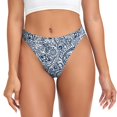 thumbnail image 1 of Balery Paisley4 Tangas de Algodón para Mujer con Estampado – Ropa Interior Sexy, Transpirable, G-string-X-Small, 1 of 6