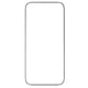 thumbnail image 3 of NILLKIN CP+PRO For iPhone 17 Screen Protector Ultra Clear AGC Glass Film, 3 of 5