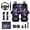 Butterfly, variant on Elastic Car Seat Cover Set, with Steering Wheel Cover Car Cup Holder Coaster Keychain, Butterfly Comfortable 14 PCS Car Accessories